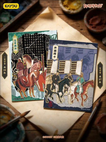 KAYOU Dunhuang Museum Collection Cards – Splendid Hues Within Tiny Frames Horse Wave 1