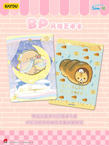 San-X Universe Classic Collection Cards Wave 1
