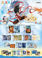KAYOU Ne Zha Devil Child's Rampage Movie Collectible Cards Battle of the Heavens Pack - 3rd Series English Version
