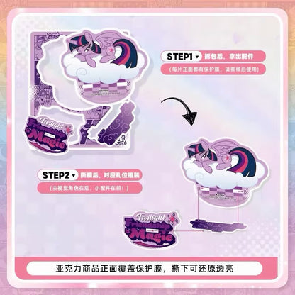 Kayou My Little Pony Acrylic Standee Series: Friendship Portrait - Dream Builder Edition VOL.1