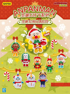KAYOU Anpanman - Christmas GIFT Series - Christmas Plush Doll Keychain 18CM KAYOU Anpanman Christmas Gift Series Christmas Plush Doll Plush Keychain