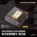 FIFA World Cup 2026™ Trading Cards – Premium Edition
