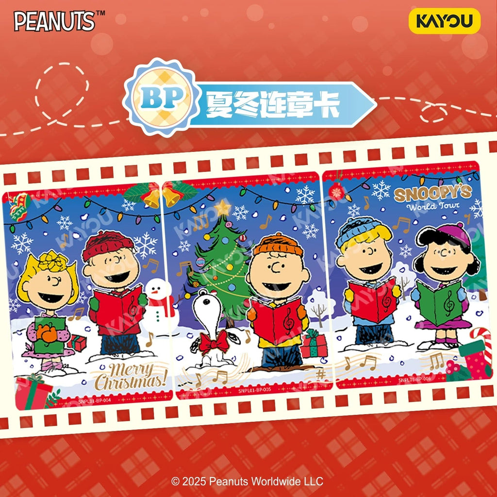 KAYOU Naruto Heroes' Saga Collection Cards & Card Bricks