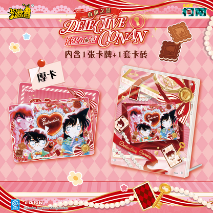 Detective Conan - Truth Scene Collectible Card: Sweet Affection