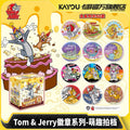 KAYOU Tom and Jerry Tinplate Badge Series Cute Partners Official Licensed Merchandise Badges (One whole box contains 6 pieces)