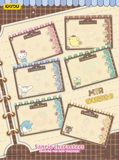 KAYOU Sanrio Family Cute Dream Collectible Cards – Honey Frost Fun Pack