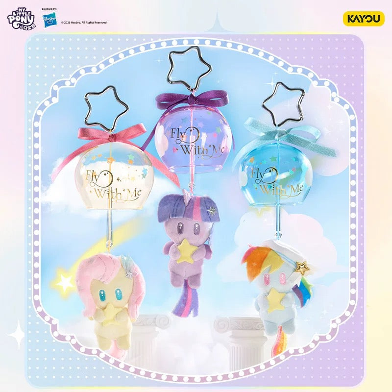 KAYOU My Little Pony Wish Party Series Wish Wind Chime Plush Keychain