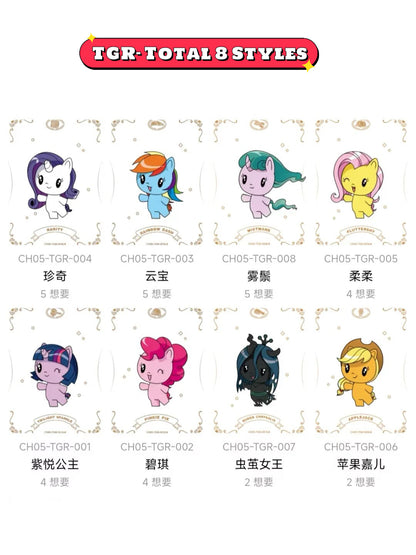 KAYOU My Little Pony Friendship Forever Cards – Rainbow Pack Series 5