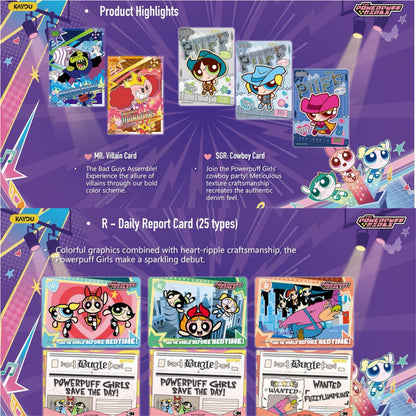 KAYOU THE POWERPUFF GIRLS Collectible Cards-Starlight Edition-001 Collectible Cards-Starlight Edition-001-SEA-Series 1