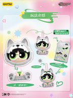 The Powerpuff Girls Spinner Fun • Paw Strike Team | KAYOU