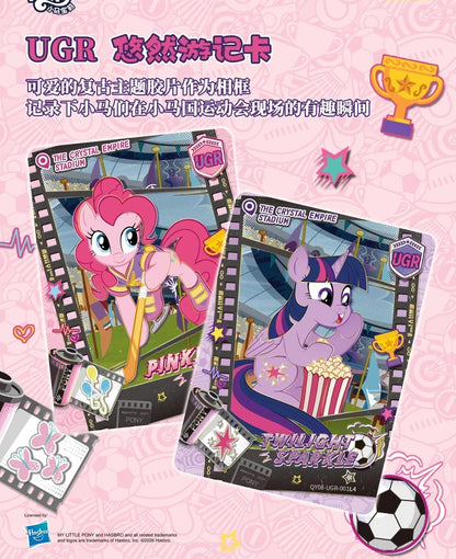 KAYOU My Little Pony Fun Moments Pack Wave 8