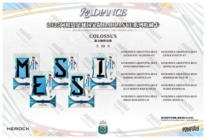 2025 Argentina National Football Team RADIANCE Trading Cards