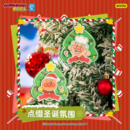 KAYOU Anpanman - Christmas GIFT Series - Felt Keychain One Full Box (Contains 8 Small Boxes)