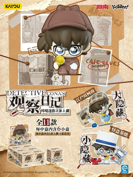 Detective Conan Click‑Fig Mini 3D Figures‑ Wave 1