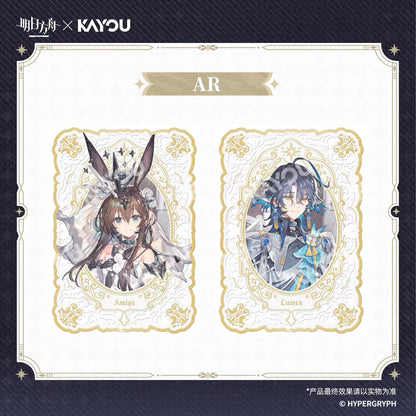 KAYOU × Arknights - Luminous Gift Collection Cards Wave 1