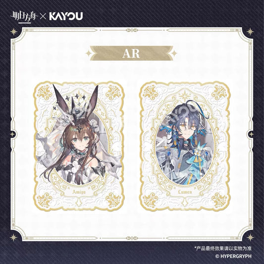 KAYOU × Arknights - Luminous Gift Collection Cards Wave 1