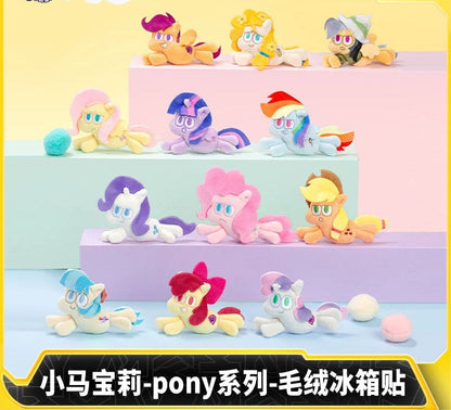 KAYOU My Little Pony Plush Refrigerator Magnets - Official Licensed Merchandise (Full Box 12 Packs)