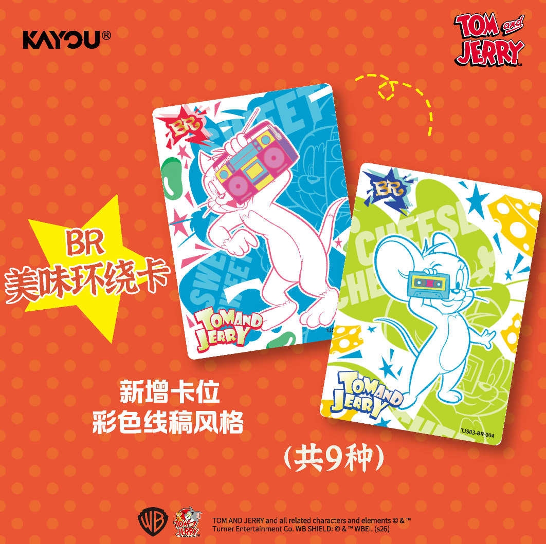 KAYOU Tom and Jerry - Beloved Rivals Collection Cards - Pursuit Pack - Series 3