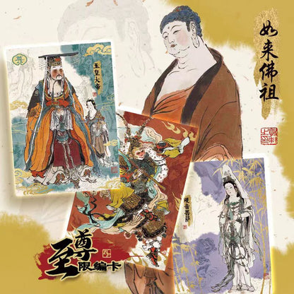 Dai Dunbang's Journey to the West - Battle for Heaven Cards - Supreme Pack