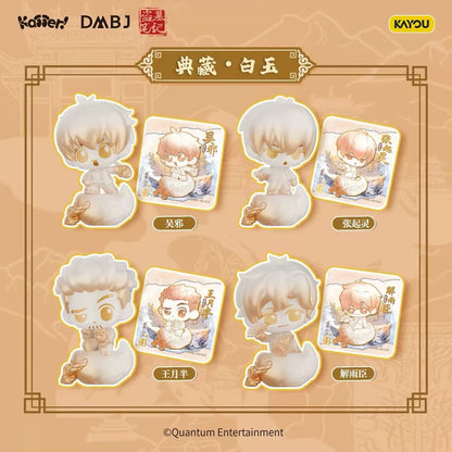 Kayou Daomu Biji Scroll Trail Mini Click Figure Pencil Toppers Vol.1