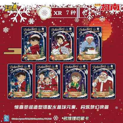 KAYOU Detective Conan Famous Deduction Collection Cards – Insight Pack Series 7 (Full Box)