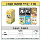 KAYOU Naruto Heroes' Saga Collection Cards & Card Bricks