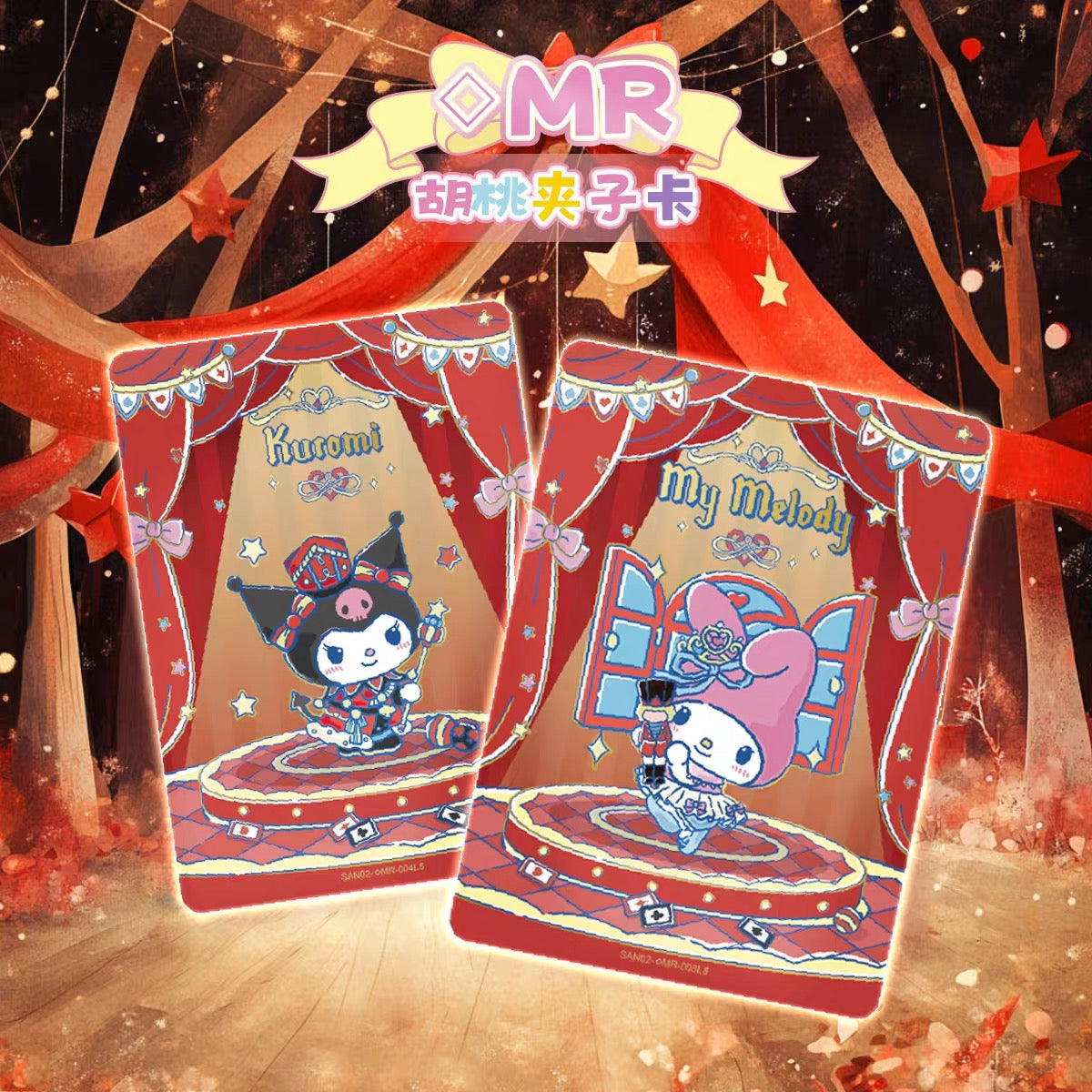 KAYOU Sanrio Family Cute Dream Collectible Cards – Fun Pack Warm Winter Sunny Snow (1 Full Box)