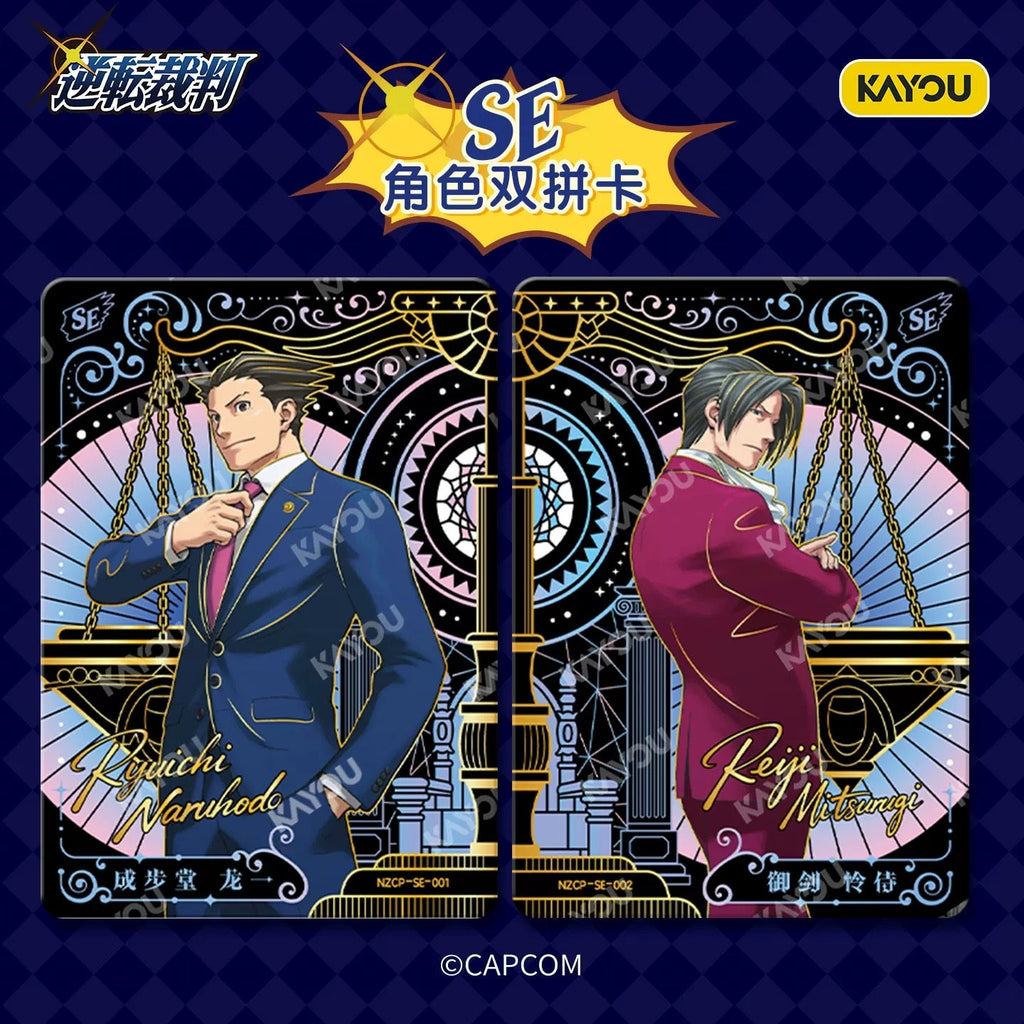 KAYOU Ace Attorney - Magnificent Collection Cards - Premium Pack - Series 1
