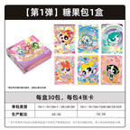 THE POWERPUFF GIRLS Collector's Cards - Candy Pack - Wave 1