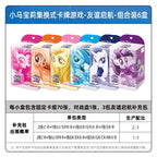 KAYOU My Little Pony TCG Starter Deck Friendship Launch Chinese Version