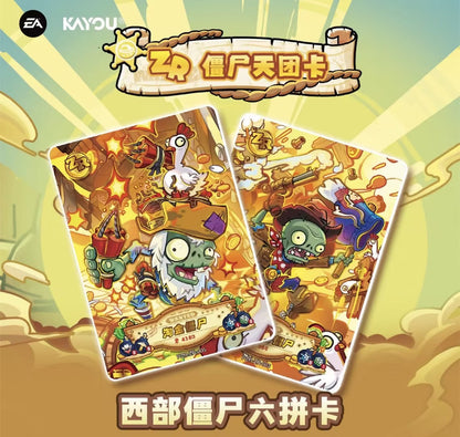 Plants vs. Zombies Trading Cards - Time-Travel Adventure Vol.11