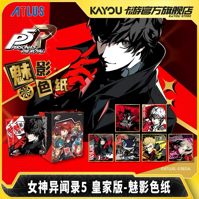 Persona 5 Royal Edition Phantom Shikishi (10 packs) - Official Authentic Game Peripherals (Full box contains 10 packs)