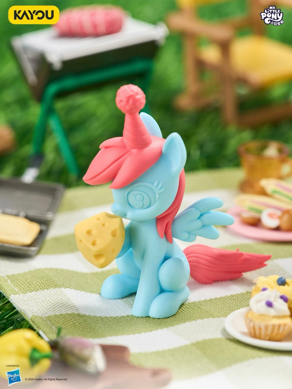 KAYOU My Little Pony Magic Eraser Figure - Wave 3