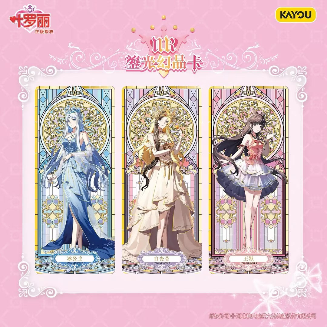 Ye Luoli Wonderland Collection Cards Crystal Diamond Pack Vol.16