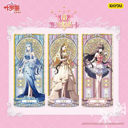 Ye Luoli Wonderland Collection Cards Crystal Diamond Pack Vol.16