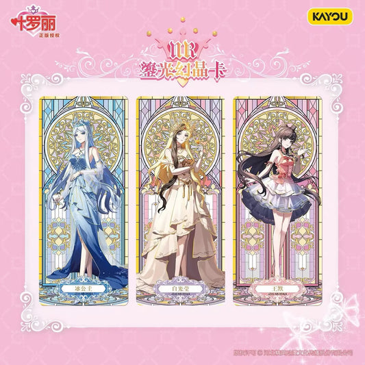 Ye Luoli Wonderland Collection Cards Crystal Diamond Pack Vol.16