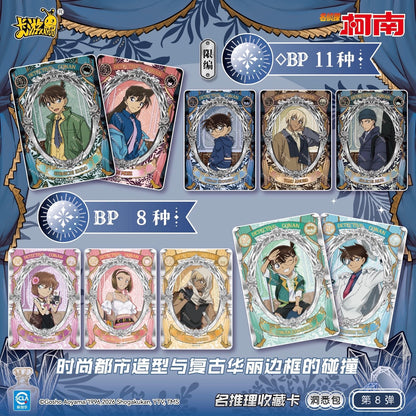 KAYOU Detective Conan Detective Collection Cards Insight Pack Wave 8