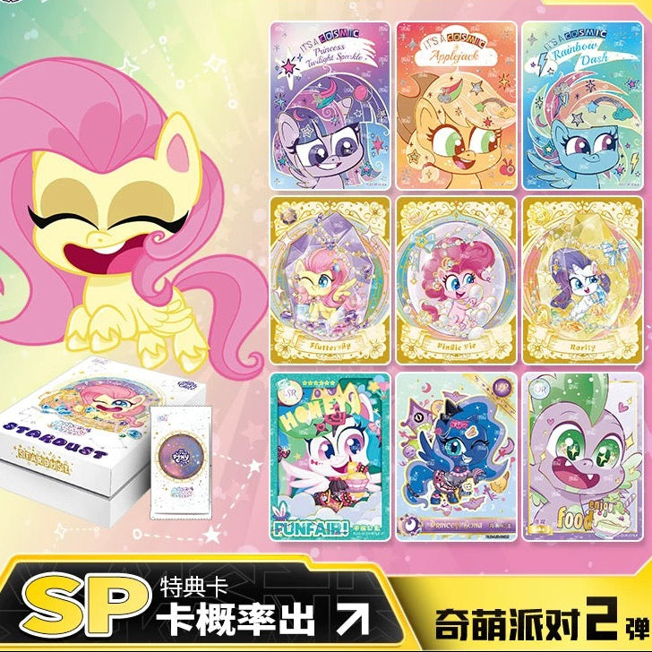 KAYOU My Little Pony Trading Cards - Cute Party Series 2, Official Authentic Merchandise with SP Collectible Cards