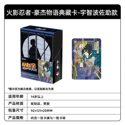 KAYOU NARUTO Heroes' Saga Collection Cards & Card Bricks
