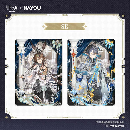 KAYOU × Arknights - Luminous Gift Collection Cards Wave 1