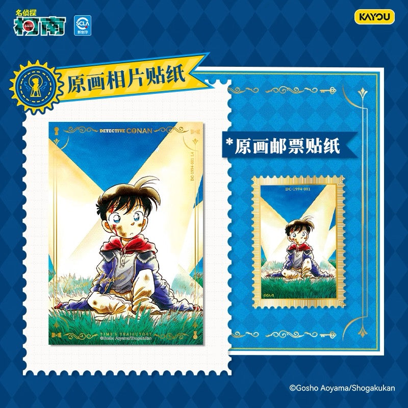 KAYOU Detective Conan Original Art Sticker Collection – Trail of Time (Official Licensed)