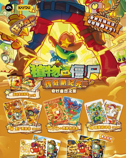 Plants vs. Zombies Trading Cards - Time-Travel Adventure Vol.11