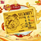 Kayou Tom and Jerry Movie Collection Cards Star Wheel Romance SCR Cards Official Authentic Merchandise Card Packs