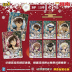 ✨Detective Conan - Famous Deduction Collection Cards: Insight Pack Series 7🌈