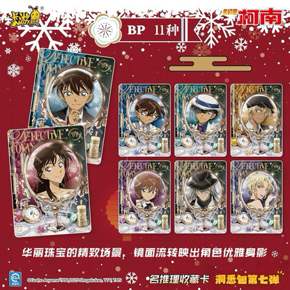 KAYOU Detective Conan Famous Deduction Collection Cards – Insight Pack Series 7 (Full Box)