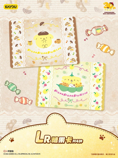 KAYOU Sanrio Characters Pom Pom Purin 30th Anniversary Gift Pack · Sweet Reunion Wave 1
