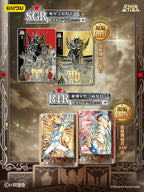Saint Seiya - Comic Version Collectible Cards - Star Fortune Pack - Wave 1