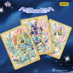My Little Pony Friendship Forever – Starry Pack Gift Box Wave 2