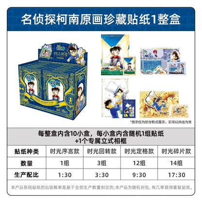 KAYOU Detective Conan Original Art Sticker Collection – Trail of Time (Official Licensed)