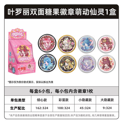 KAYOU YeLuoli  Double-sided Candy Badge - Cute Fairy Spirit - Wave 1